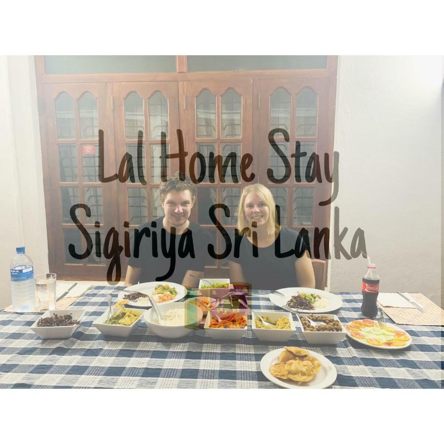 Lal Home Stay シギリヤ エクステリア 写真